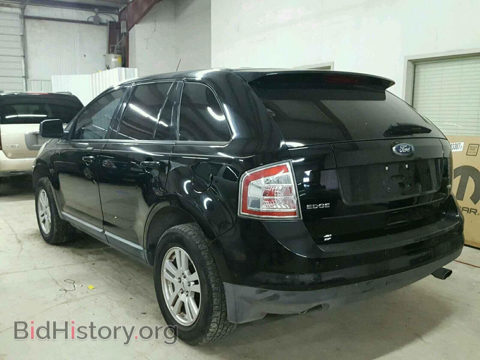 2008 FORD EDGE - VIN: 2FMDK38C88BA76812 - Photo 3