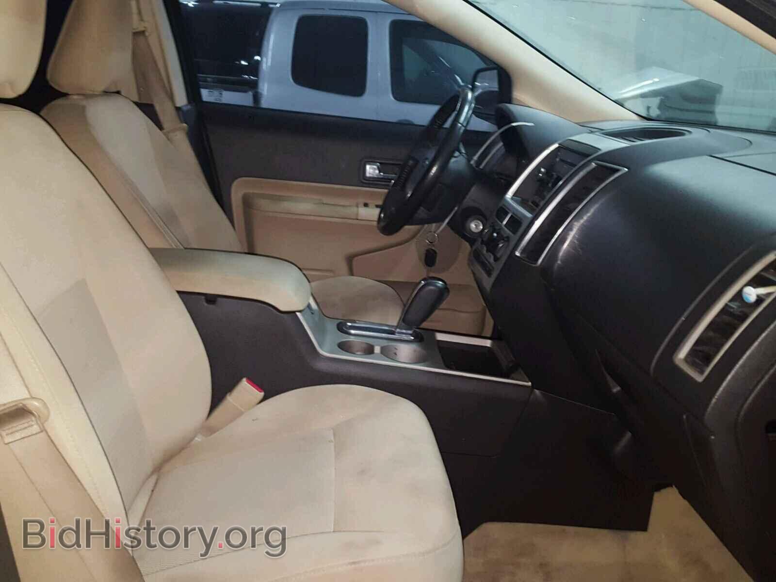 2008 FORD EDGE - VIN: 2FMDK38C88BA76812 - Photo 5