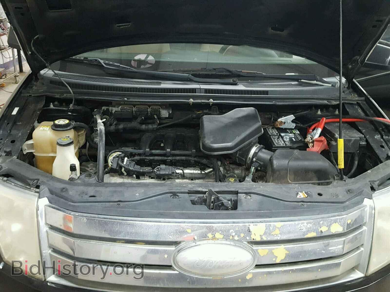 2008 FORD EDGE - VIN: 2FMDK38C88BA76812 - Photo 7