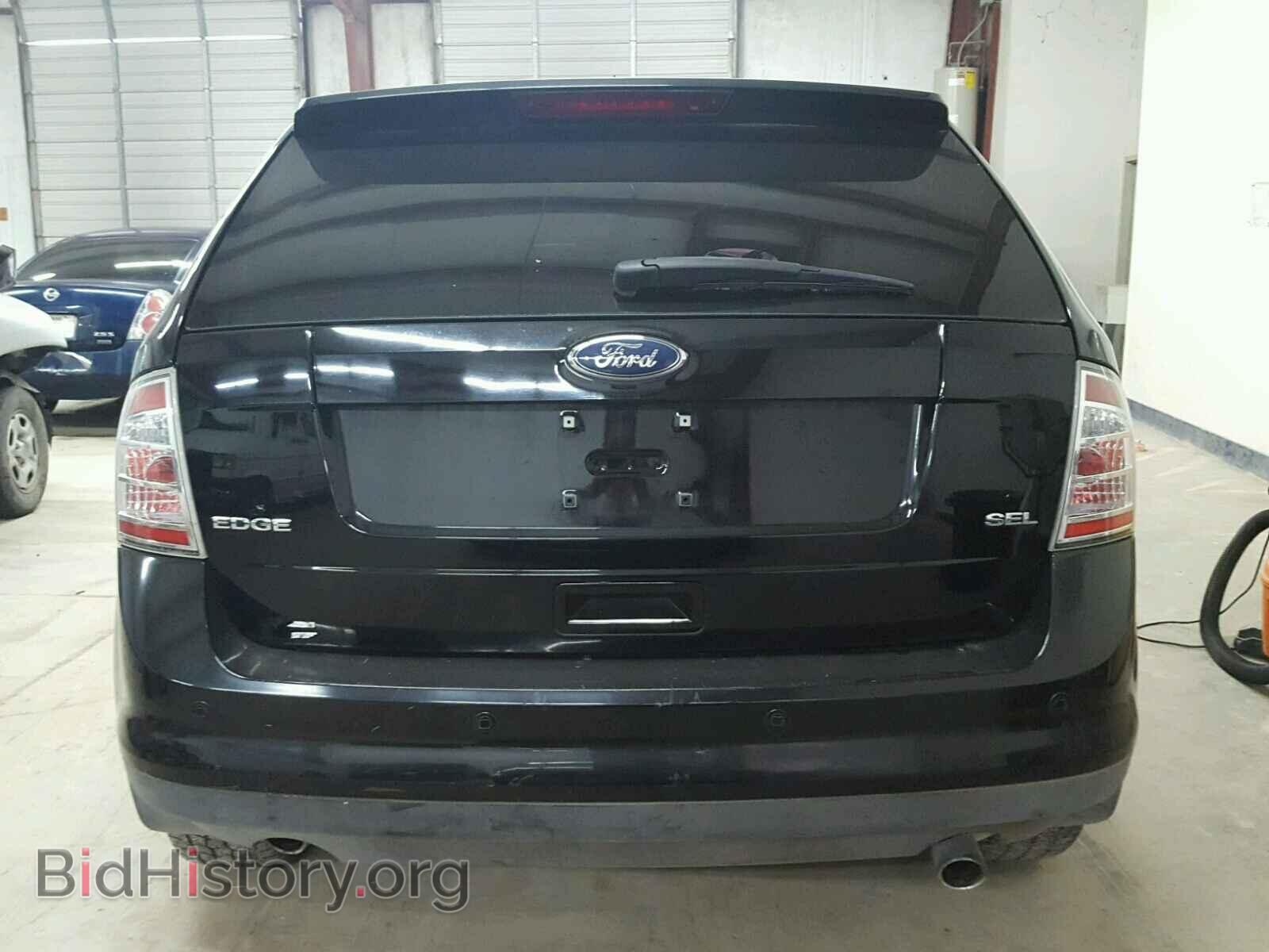 2008 FORD EDGE - VIN: 2FMDK38C88BA76812 - Photo 9