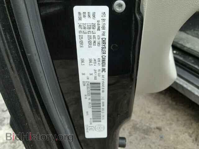 2012 DODGE CARAVAN - VIN: 2C4RDGBG1CR239291 - Фото 10