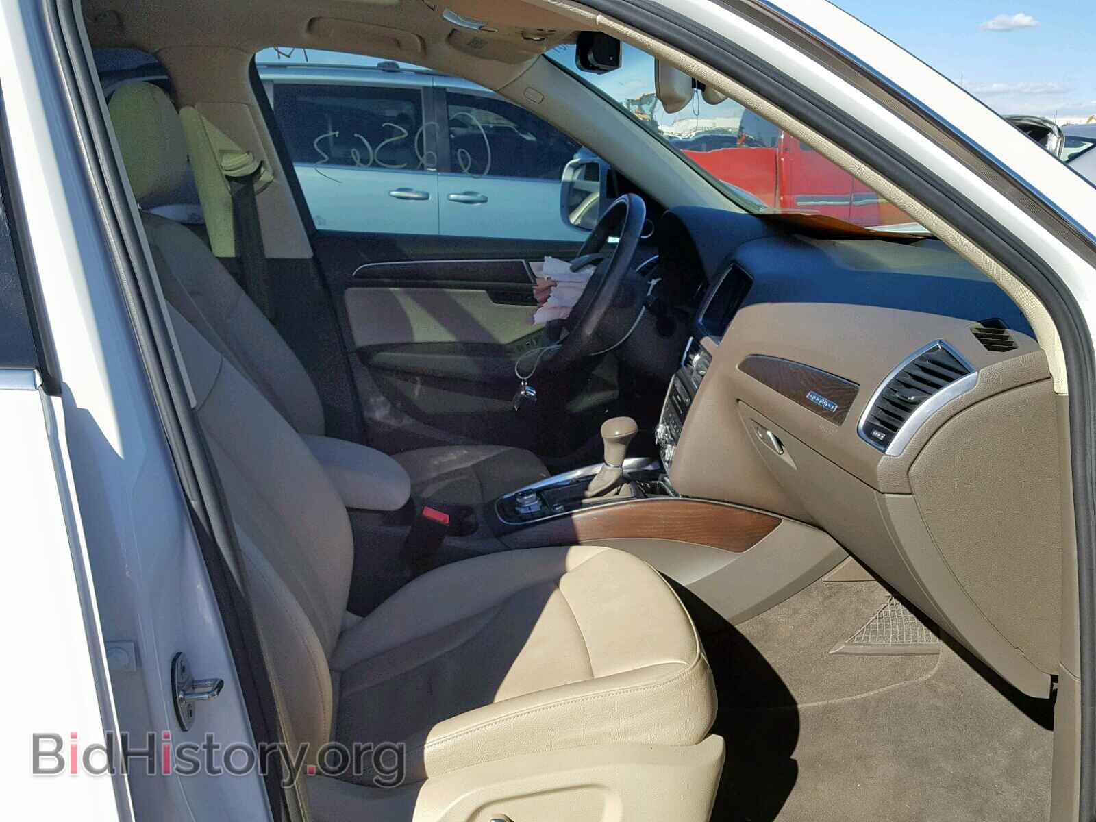 2015 AUDI Q5 - VIN: WA1DGAFP8FA014572 - Фото 5