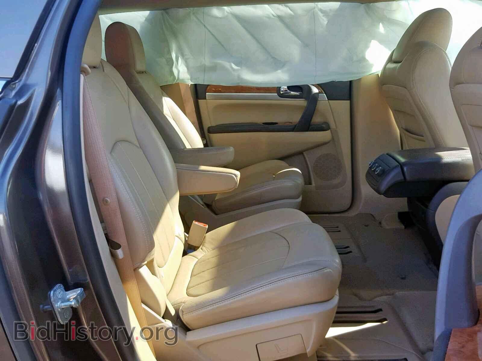 2012 BUICK ENCLAVE - VIN: 5GAKRCEDXCJ174461 - Фото 6