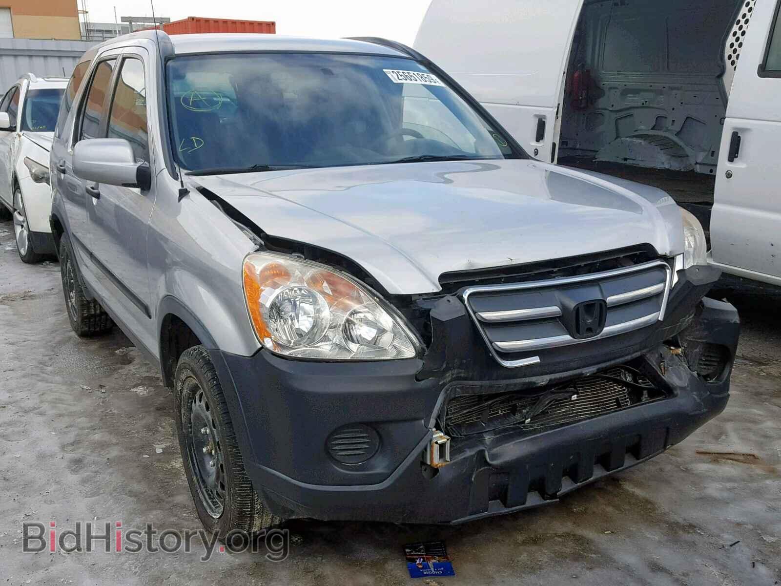 Photo  - HONDA CR-V EX 2006