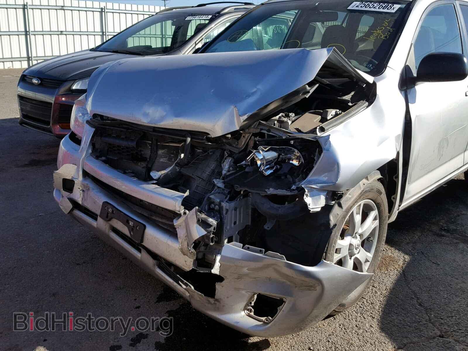 2011 TOYOTA RAV4 - VIN: 2T3BF4DV9BW163555 - Фото 9