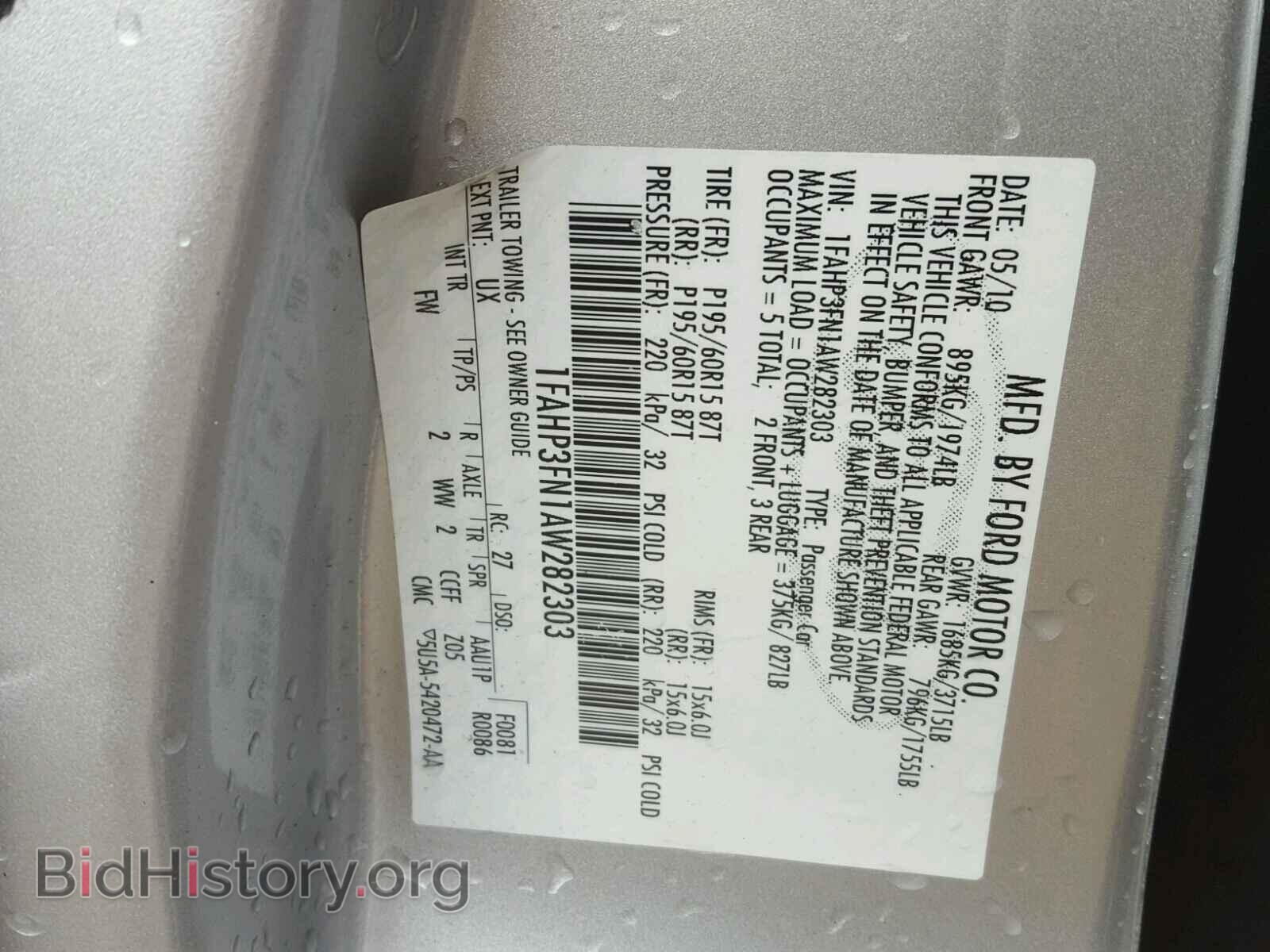 2010 FORD FOCUS - VIN: 1FAHP3FN1AW282303 - Фото 10