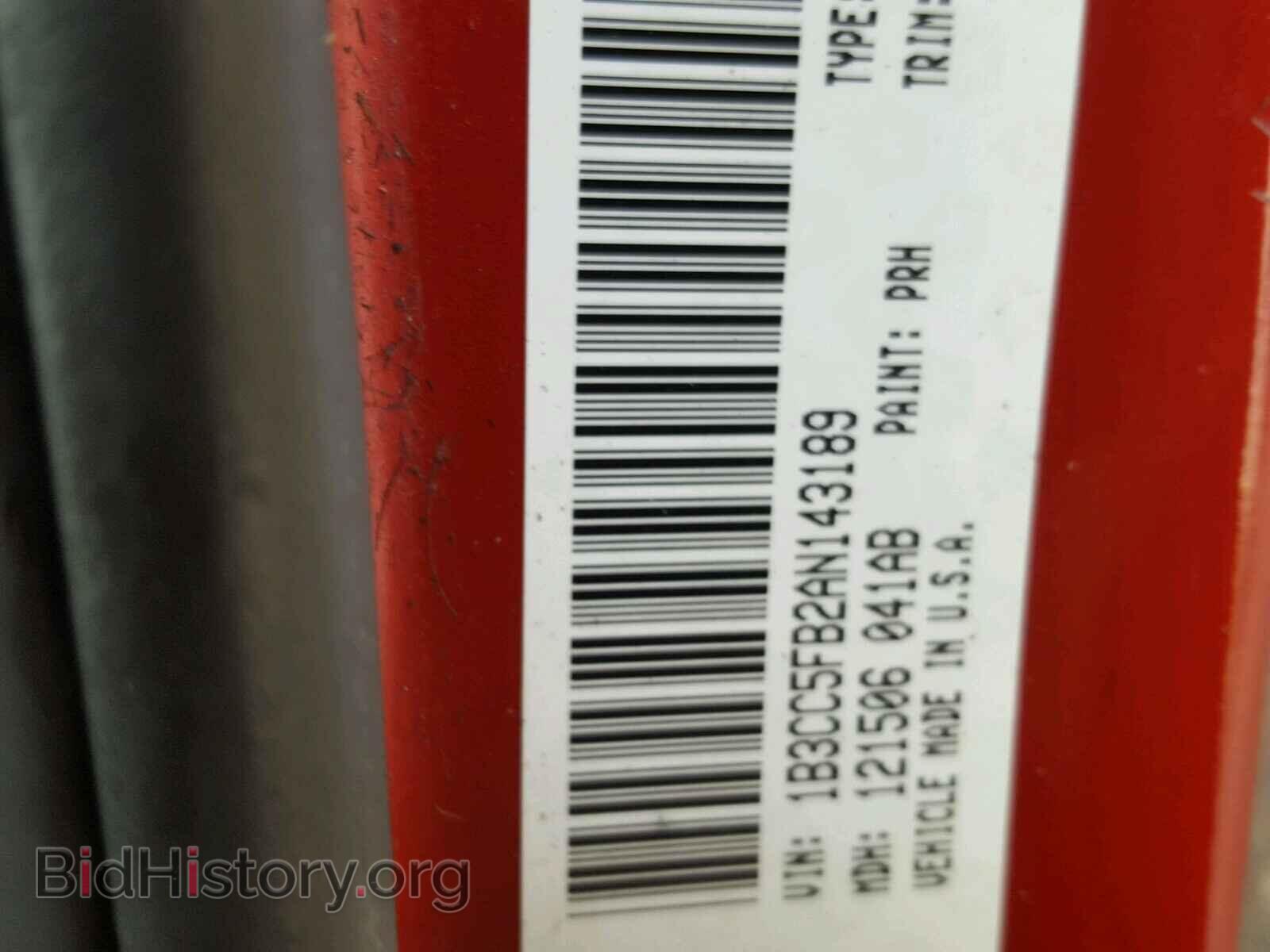 2010 DODGE AVENGER - VIN: 1B3CC5FB2AN143189 - Photo 10