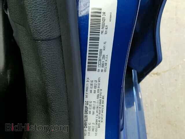 2015 CHRYSLER 200 - VIN: 1C3CCCBB7FN566600 - Photo 10