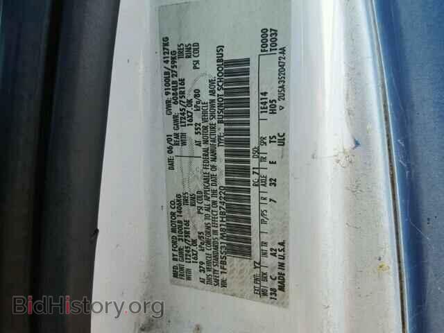 2001 FORD ECONOLINE - VIN: 1FBSS31M81HB74220 - Photo 9