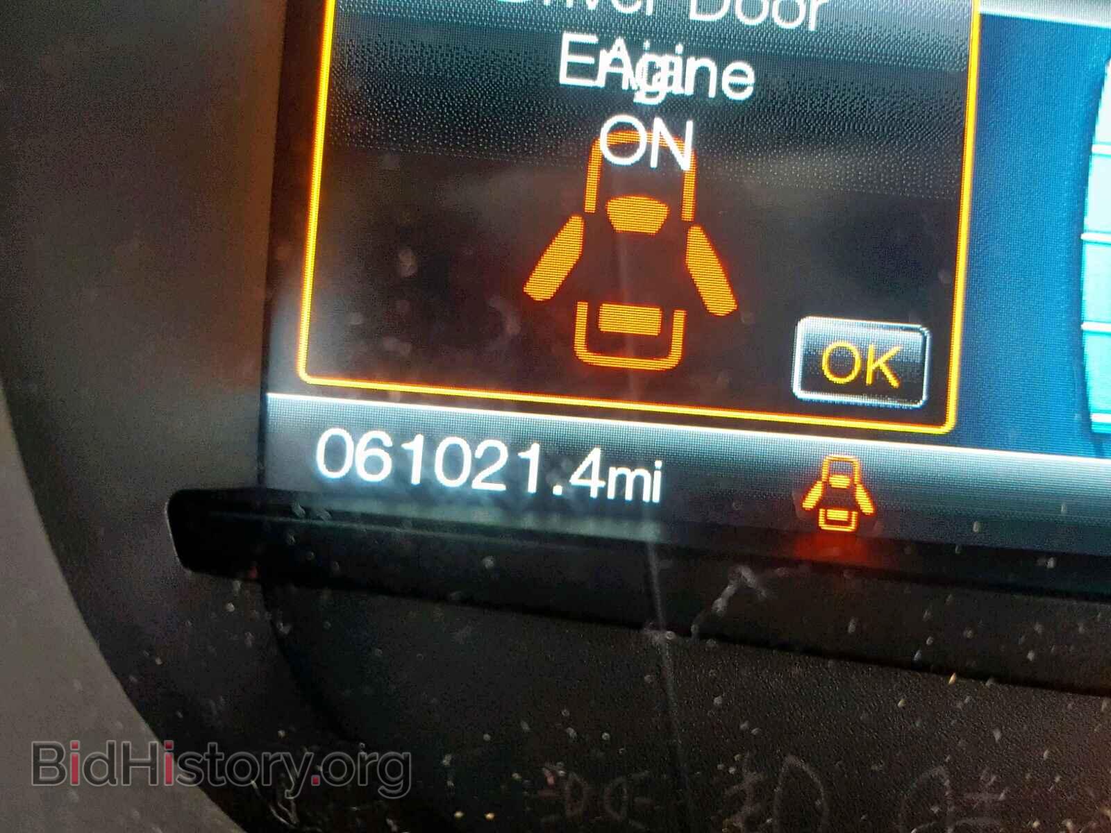 2015 FORD EDGE TITAN - VIN: 2FMTK3K94FBB22576 - Фото 8