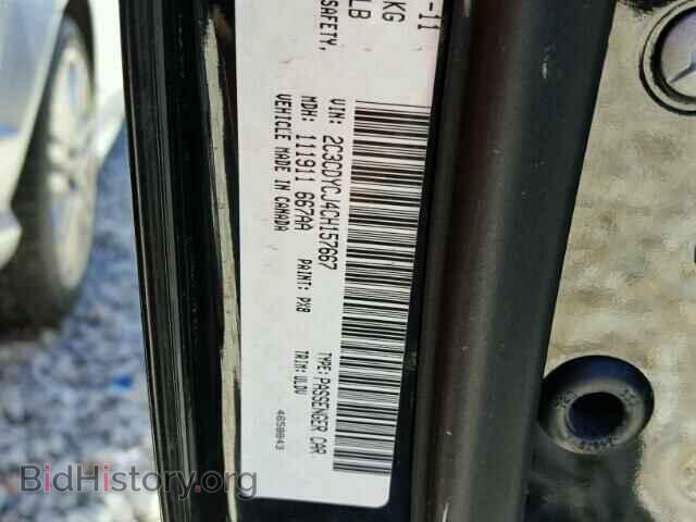 2012 DODGE CHALLENGER - VIN: 2C3CDYCJ4CH157667 - Фото 10