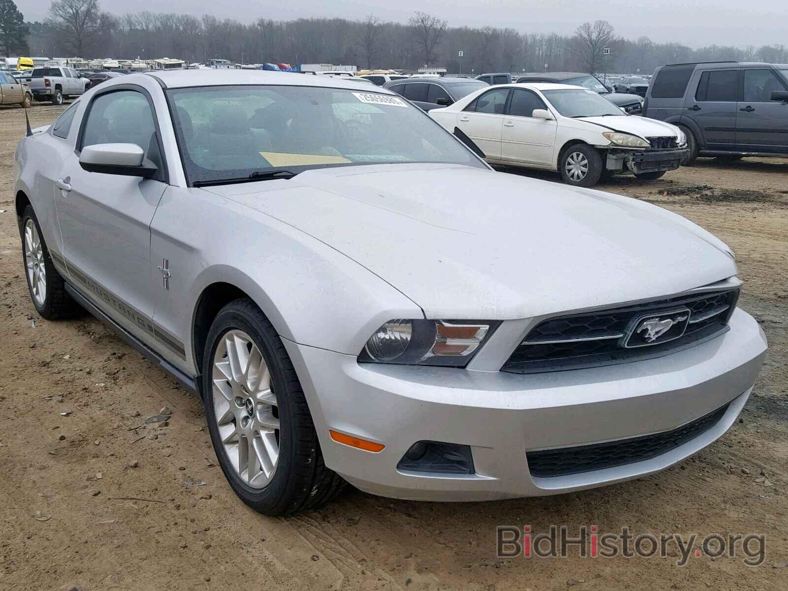 Photo 1ZVBP8AM8C5264401 - FORD MUSTANG 2012