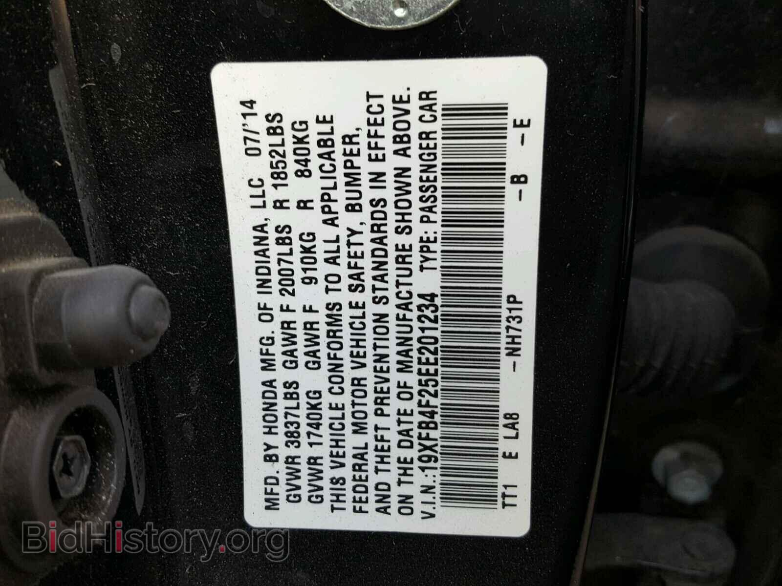 2014 HONDA CIVIC - VIN: 19XFB4F25EE201234 - Photo 10