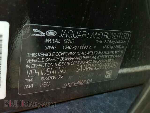 2017 JAGUAR XE - VIN: SAJAR4BG5HA964791 - Фото 10