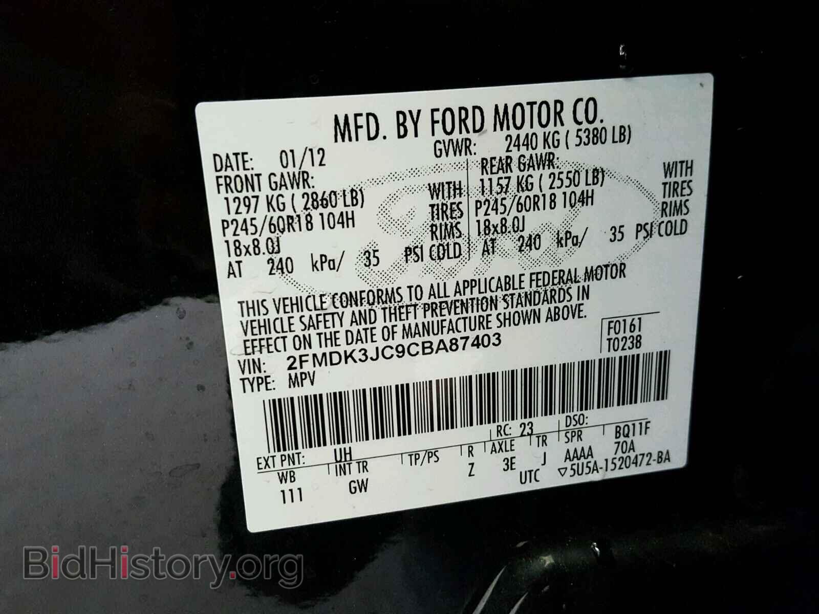2012 FORD EDGE - VIN: 2FMDK3JC9CBA87403 - Photo 10