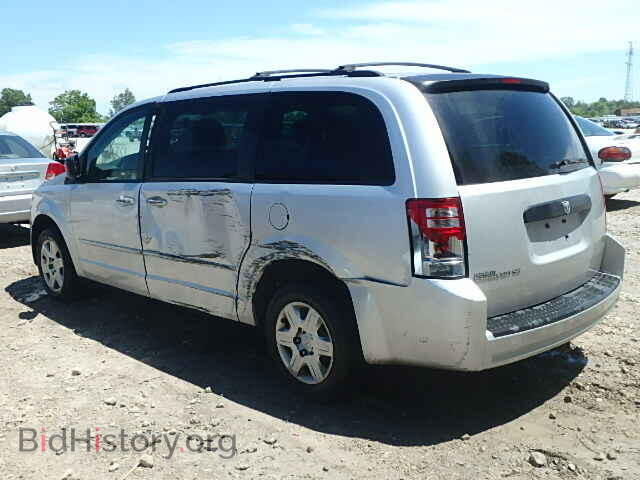 2008 DODGE CARAVAN - VIN: 1D8HN44H58B143040 - Фото 3