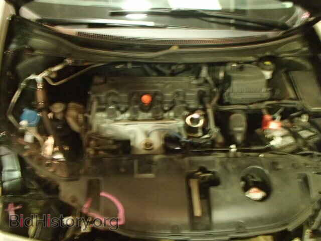 2014 HONDA CIVIC - VIN: 2HGFB2F51EH556423 - Photo 7