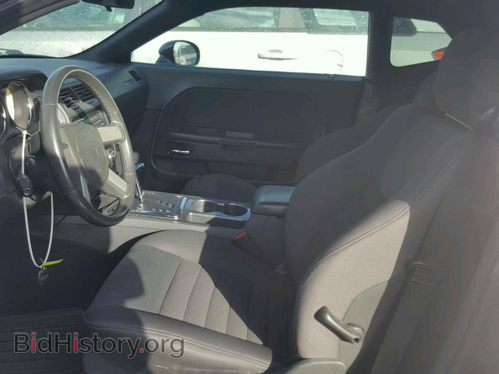 2010 DODGE CHALLENGER - VIN: 2B3CJ4DVXAH174258 - Фото 5