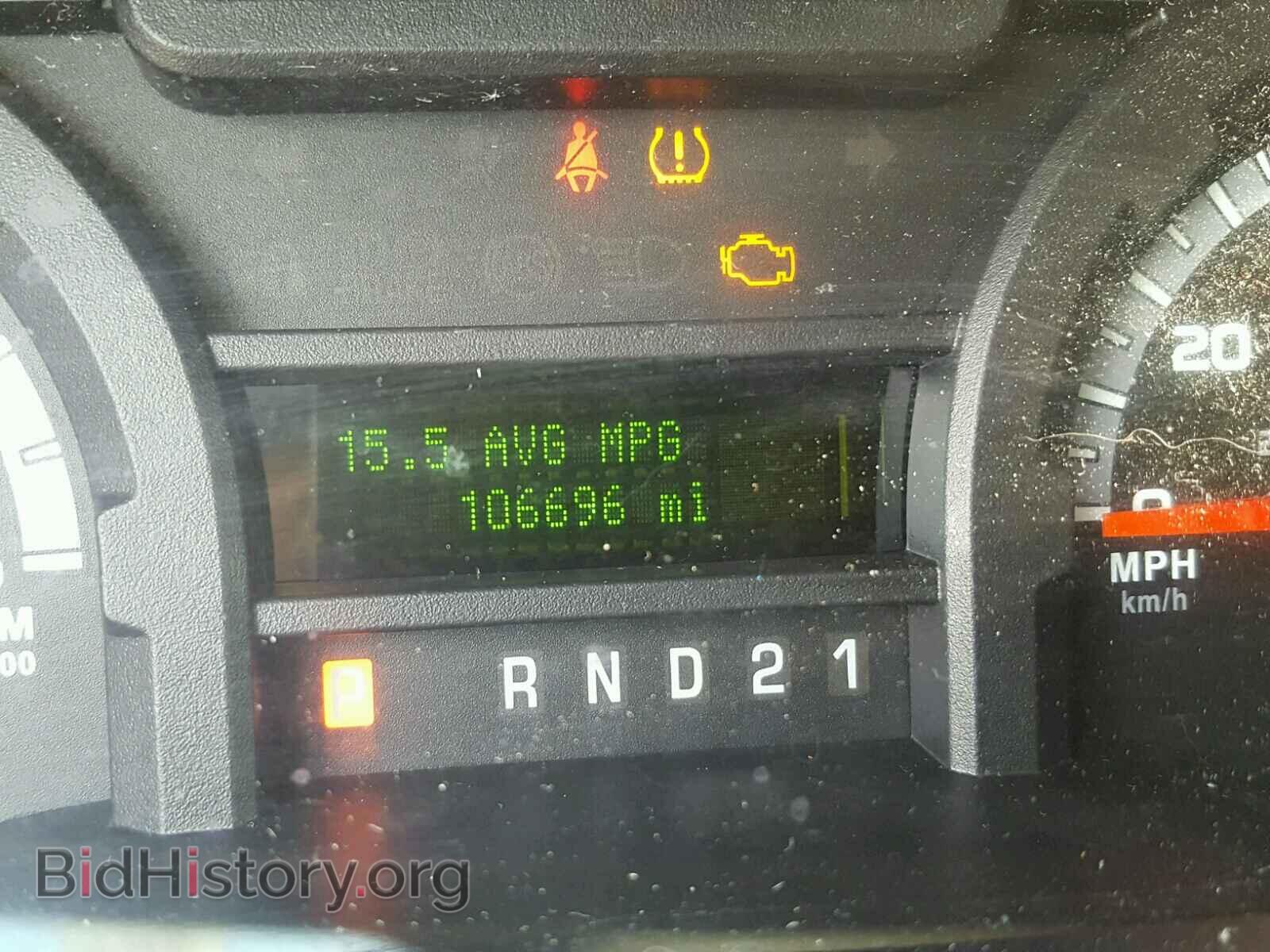 2012 FORD ECONOLINE - VIN: 1FTNE1EW9CDA89655 - Фото 8