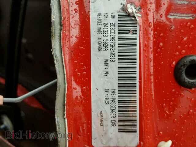 2016 DODGE CHALLENGER - VIN: 2C3CDZAG7GH240318 - Фото 10