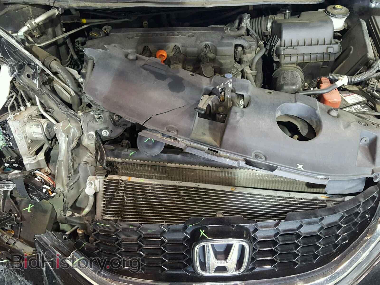 2013 HONDA CIVIC - VIN: 19XFB2F84DE060535 - Фото 7