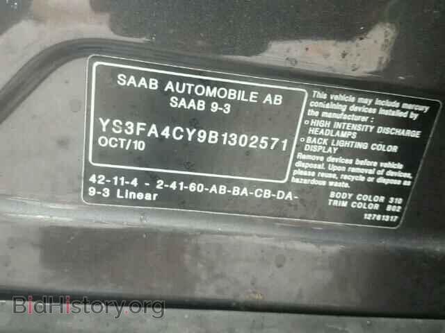 2011 SAAB 9 3 - VIN: YS3FA4CY9B1302571 - Фото 10