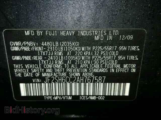 2010 SUBARU FORESTER - VIN: JF2SH6CC2AH767587 - Photo 10