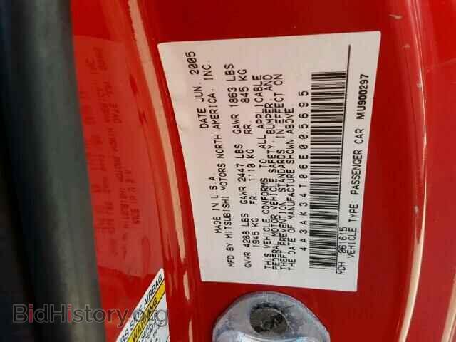 2006 MITSUBISHI ECLIPSE - VIN: 4A3AK34T06E005695 - Фото 10