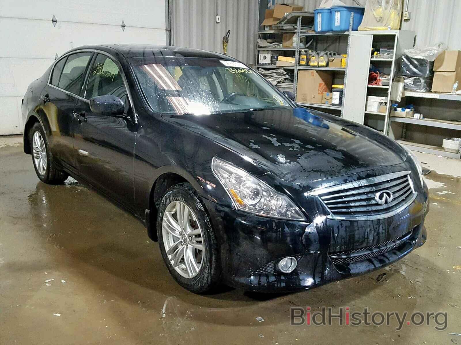 Photo JN1DV6AR7CM862635 - INFINITI G25 2012