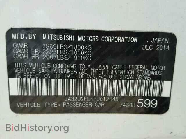 2015 MITSUBISHI LANCER - VIN: JA32U2FU4FU012445 - Фото 10