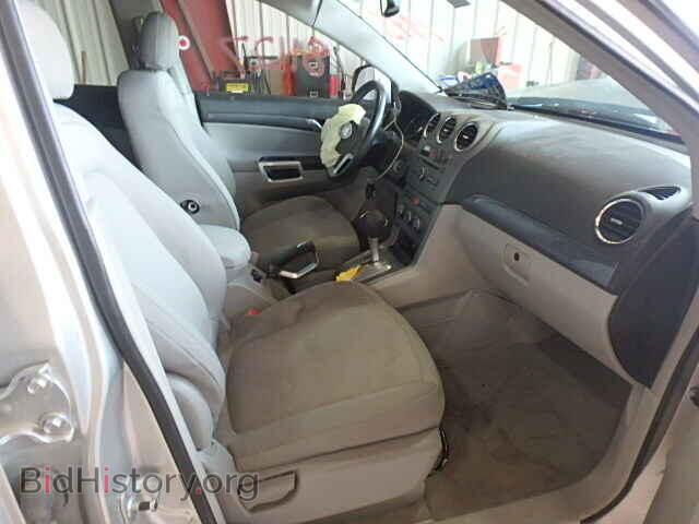 2008 SATURN VUE - VIN: 3GSCL53728S501846 - Фото 5