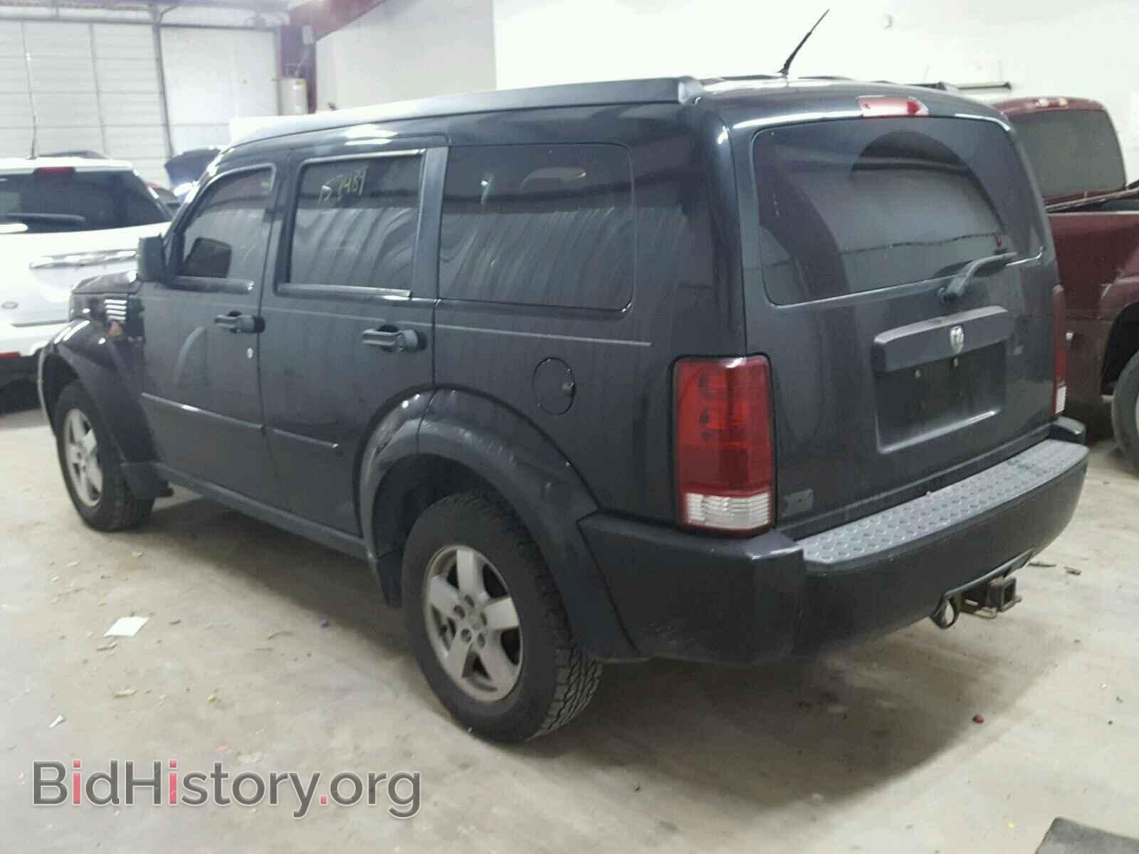 2008 DODGE NITRO - VIN: 1D8GT28K48W216077 - Photo 3