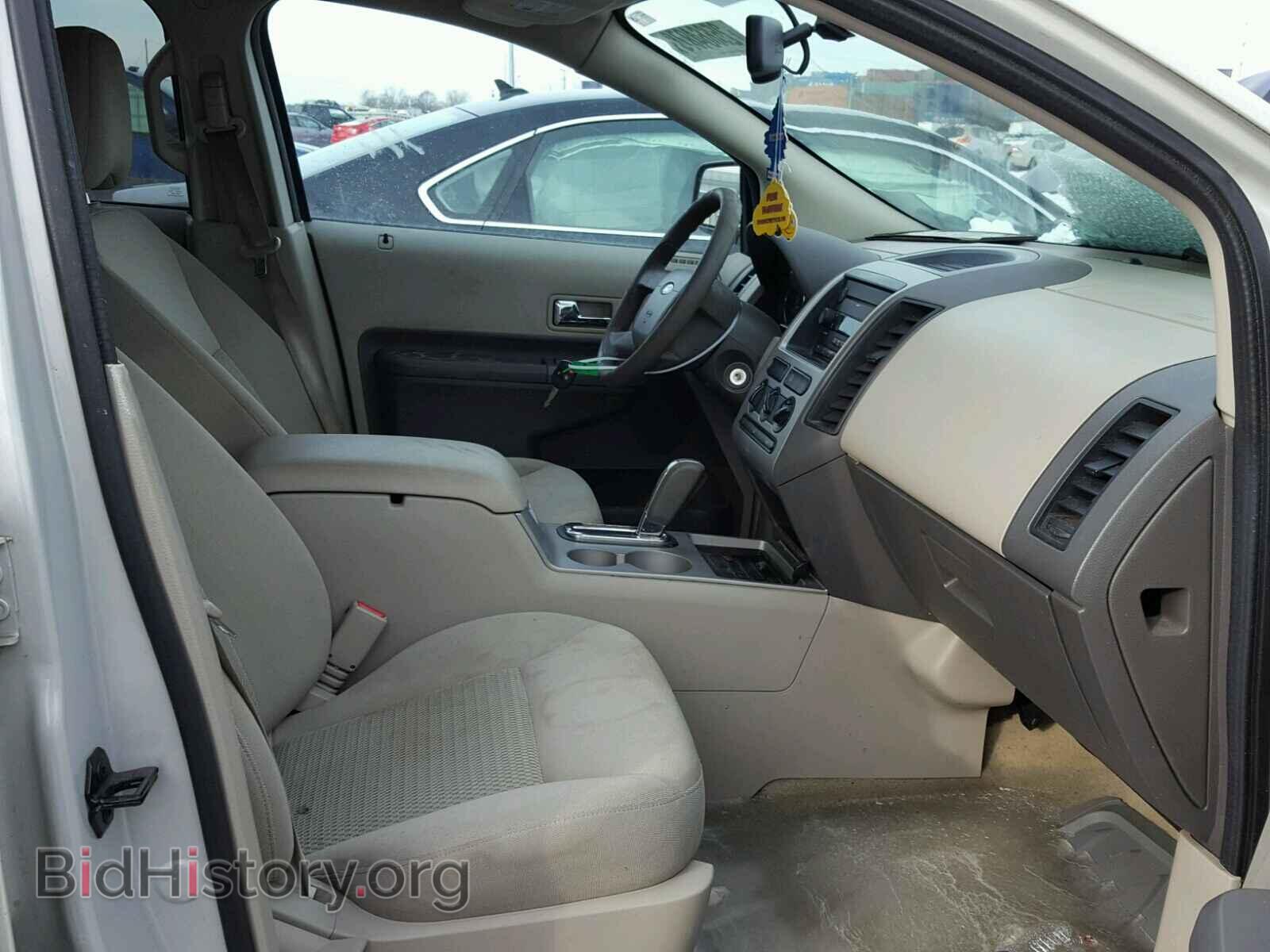 2007 FORD EDGE - VIN: 2FMDK46C97BA90743 - Фото 5