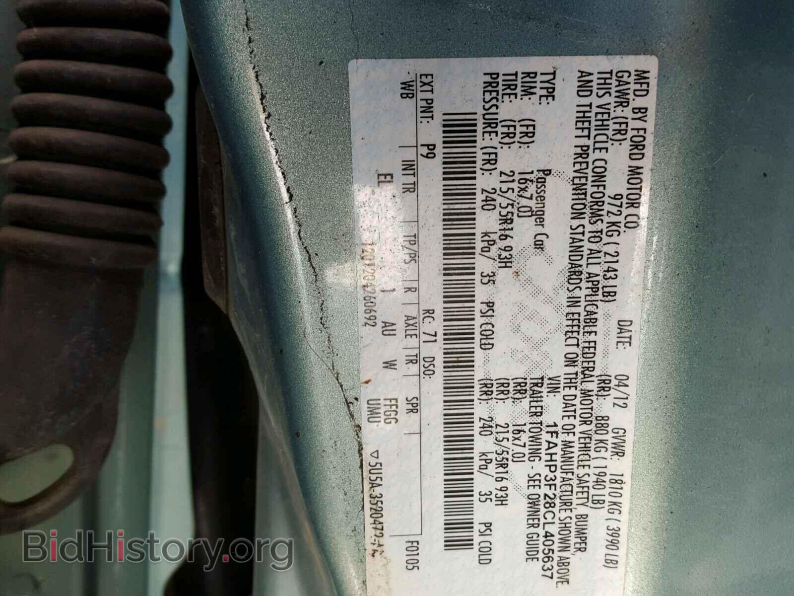 2012 FORD FOCUS - VIN: 1FAHP3F28CL405637 - Фото 10