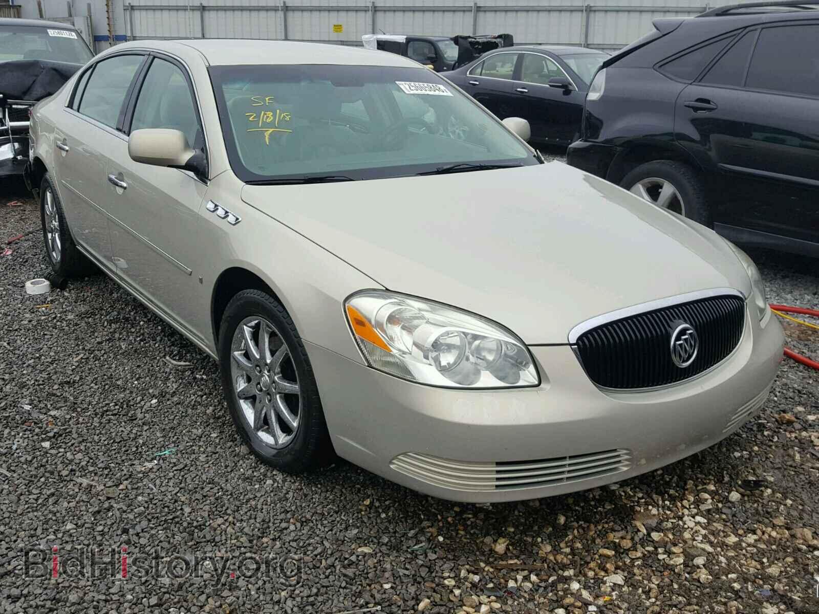 Фотография 1G4HD57227U235199 - BUICK LUCERNE 2007