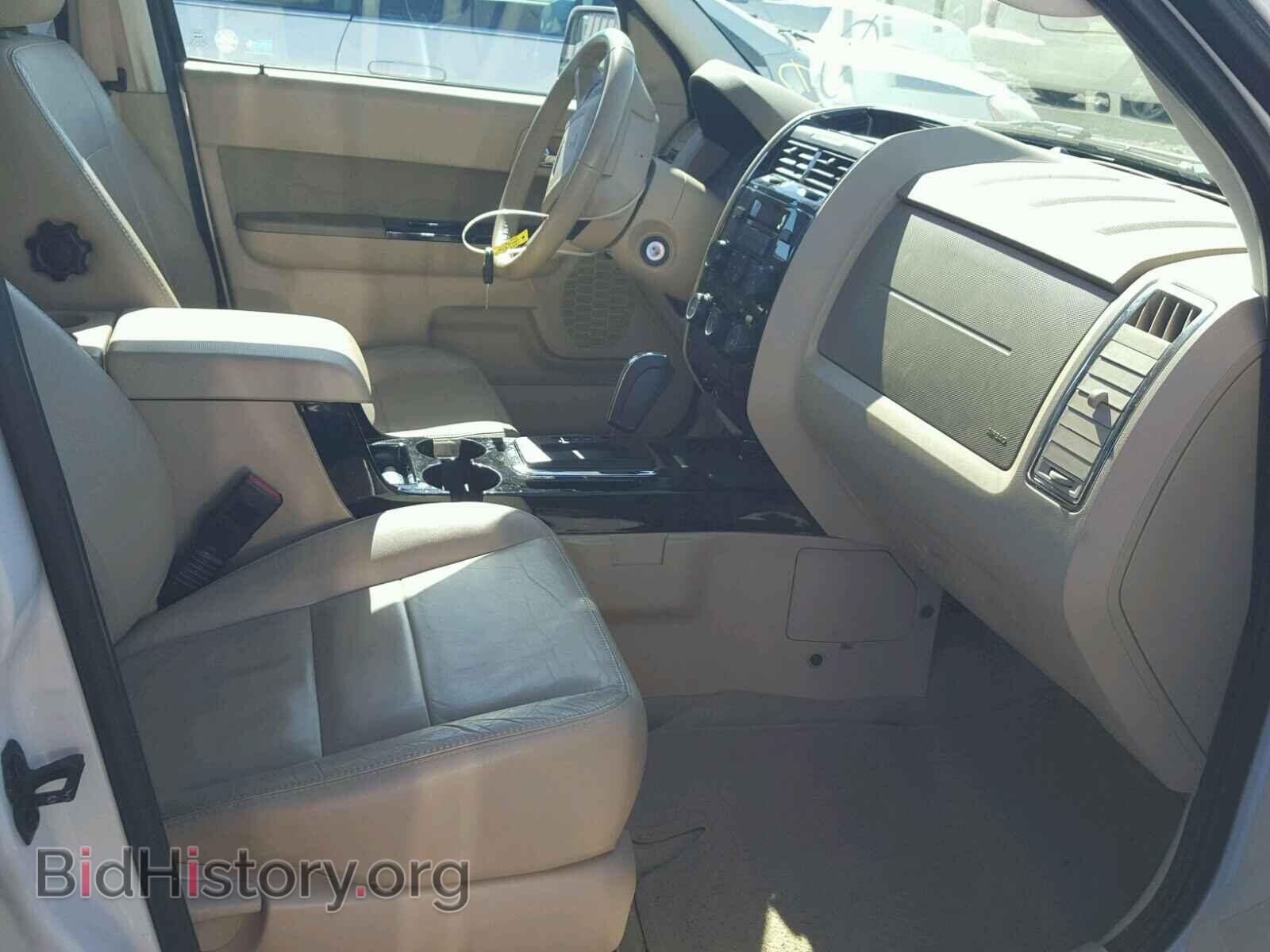 2012 FORD ESCAPE - VIN: 1FMCU0E7XCKB06497 - Photo 5