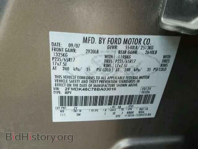 2008 FORD EDGE - VIN: 2FMDK48C78BA03016 - Фото 10