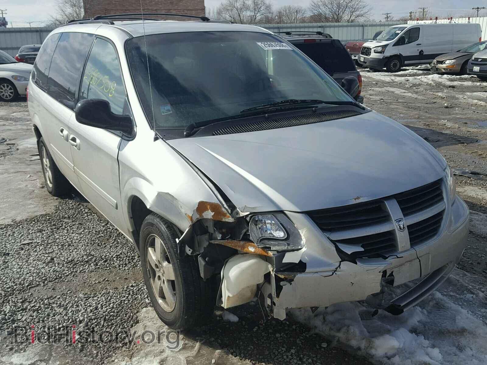 Photo 2D4GP44L36R856447 - DODGE CARAVAN 2006