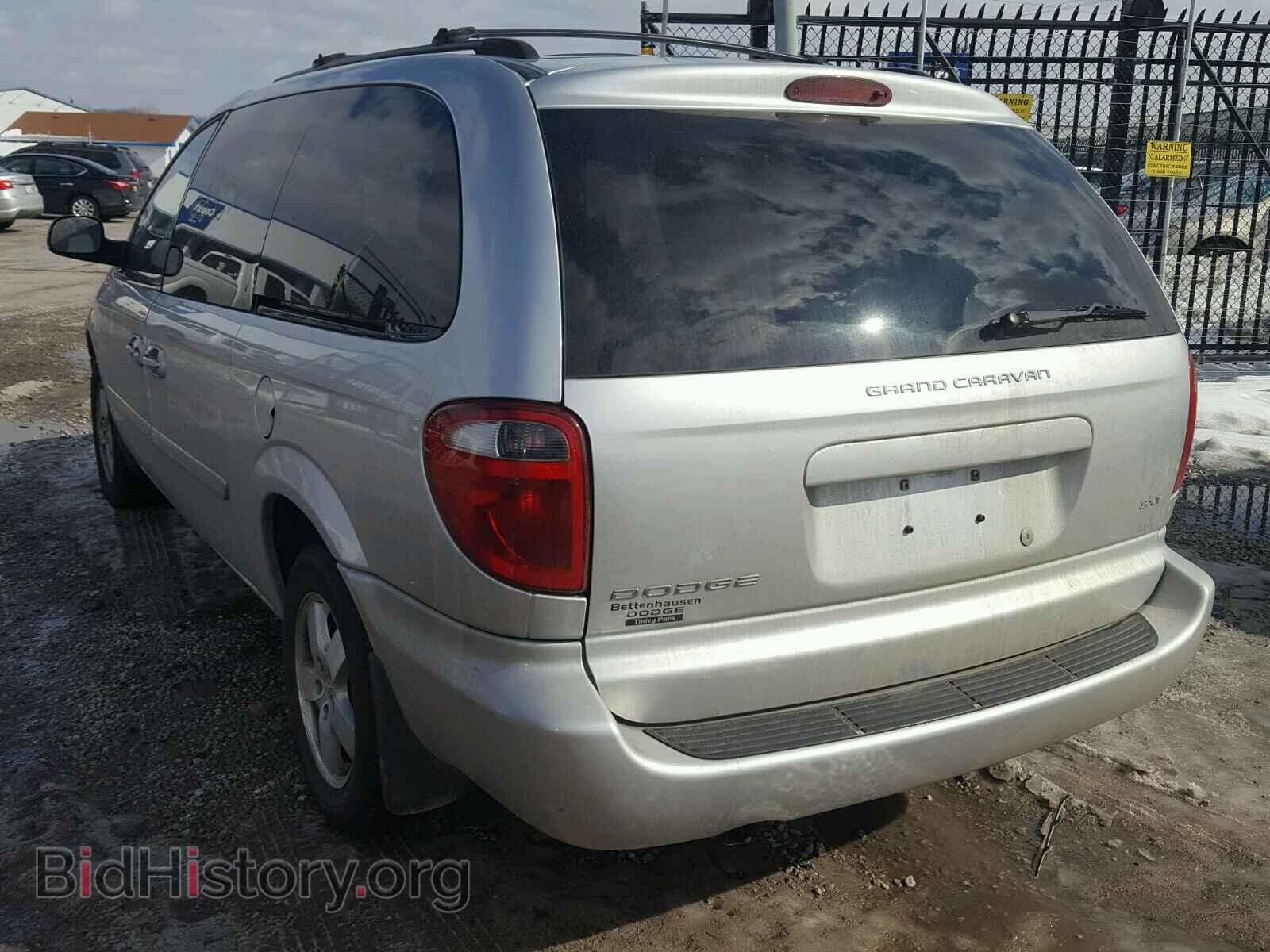 2006 DODGE CARAVAN - VIN: 2D4GP44L36R856447 - Photo 3
