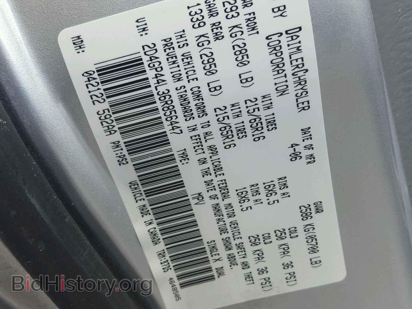 2006 DODGE CARAVAN - VIN: 2D4GP44L36R856447 - Photo 10