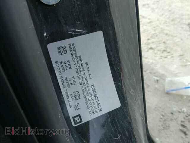2014 CHEVROLET CAMARO - VIN: 2G1FB1E30E9130038 - Фото 10