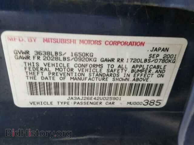 2002 MITSUBISHI LANCER - VIN: JA3AJ26E42U025901 - Фото 10