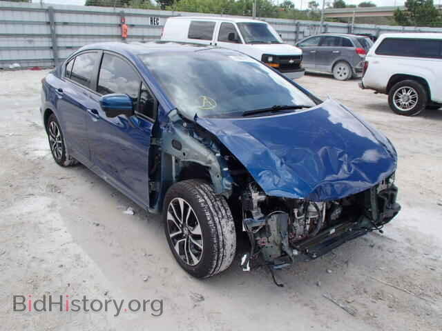 Фотография 19XFB2F83EE054131 - HONDA CIVIC 2014