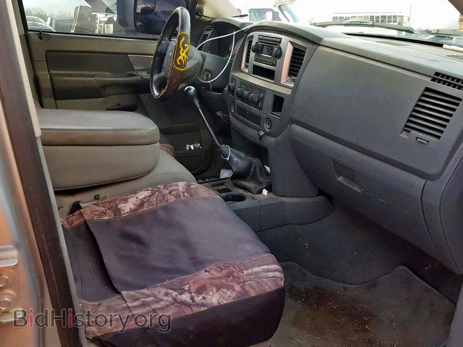 2009 DODGE RAM 3500 - VIN: 3D7MX49L39G553788 - Фото 5