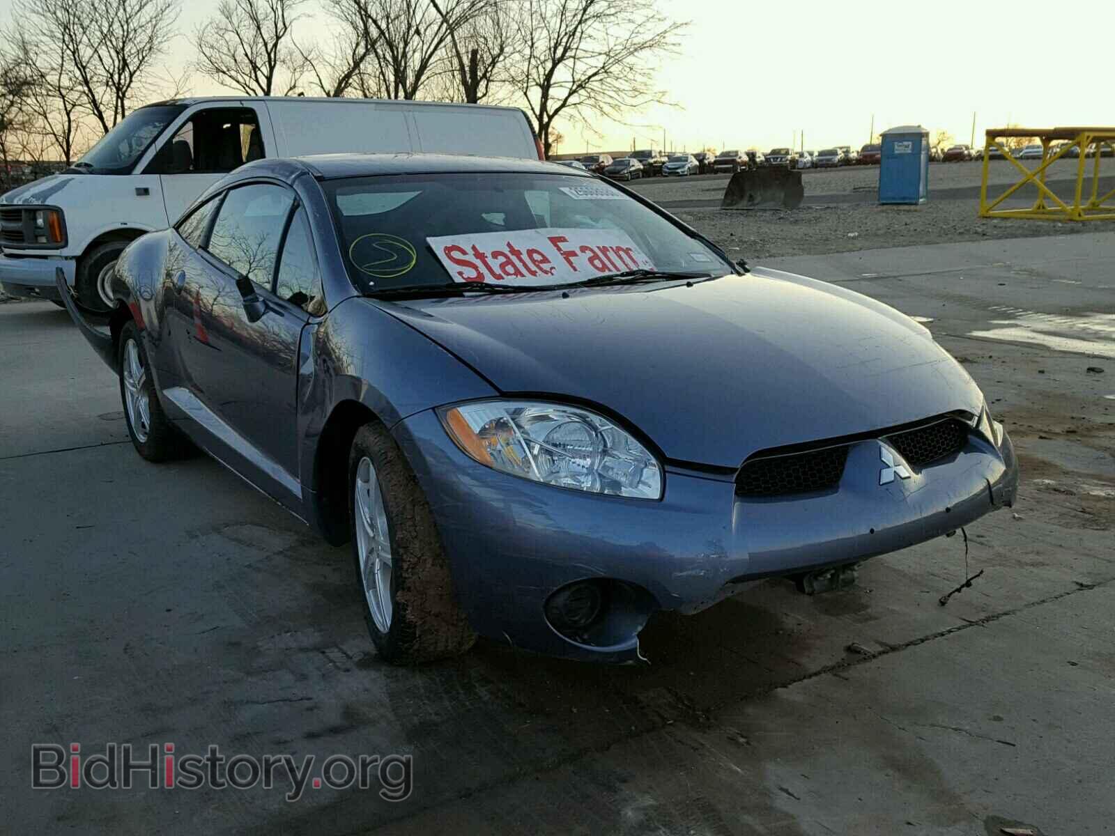 Photo 4A3AK24F68E004736 - MITSUBISHI ECLIPSE 2008