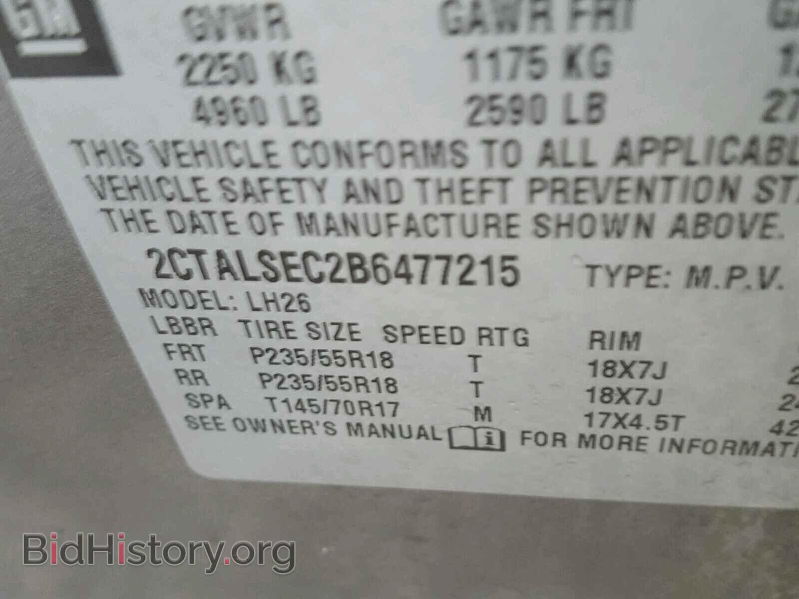 2011 GMC TERRAIN - VIN: 2CTALSEC2B6477215 - Photo 10