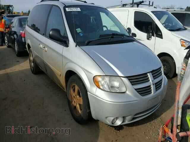 Photo 2D4GP44L45R492859 - DODGE CARAVAN 2005