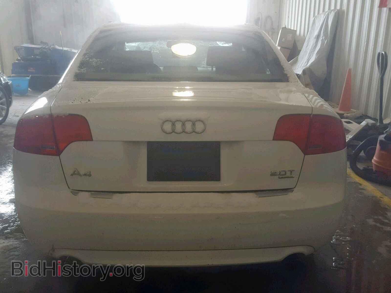 2008 AUDI A4 - VIN: WAUDF78E08A053616 - Фото 9