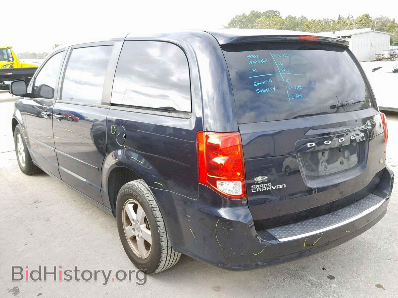 2011 DODGE GRAND CARA - VIN: 2D4RN3DG4BR628043 - Фото 3