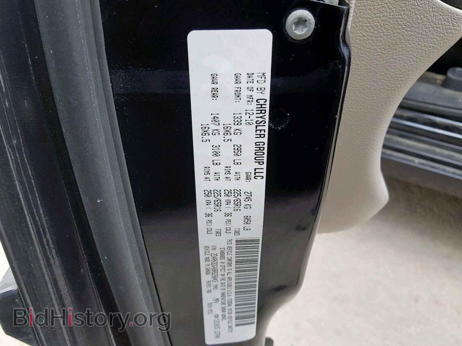 2011 DODGE GRAND CARA - VIN: 2D4RN3DG4BR628043 - Фото 10